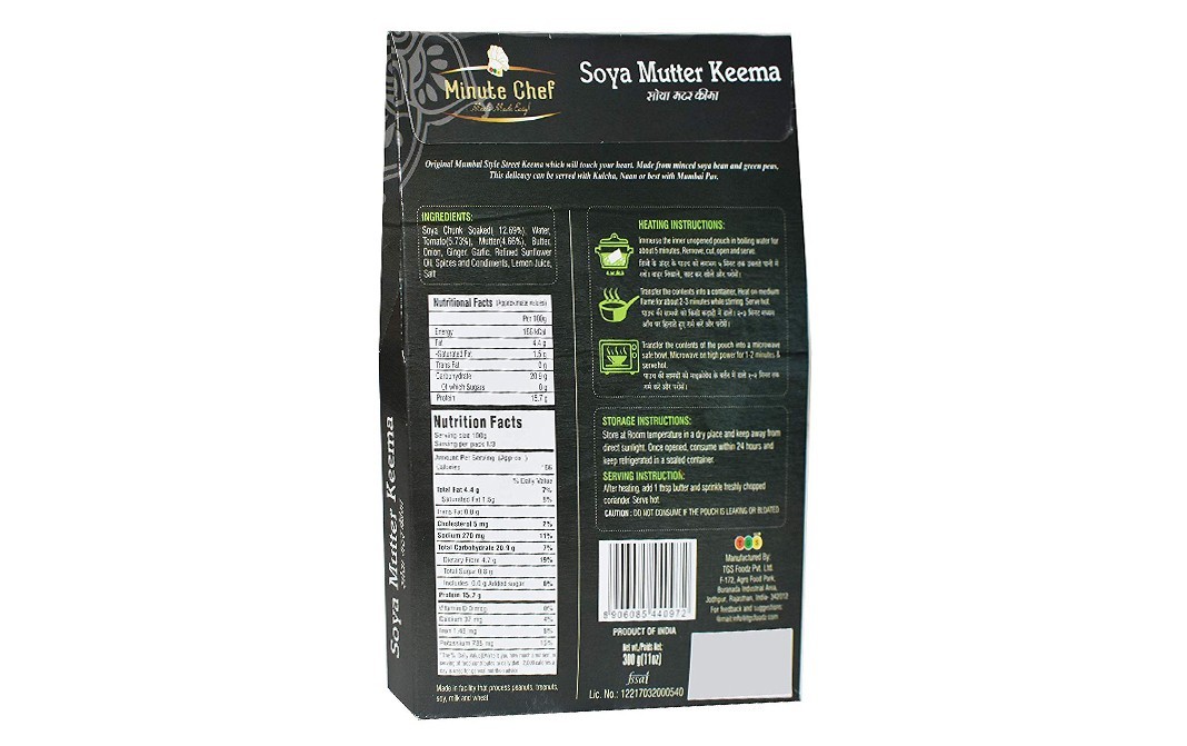 Minute Chef Soya Mutter Keema    Pack  300 grams